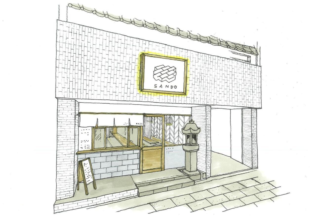 Coliving & Cafe Sando Imabari Exterior foto